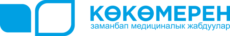 Kokomeren